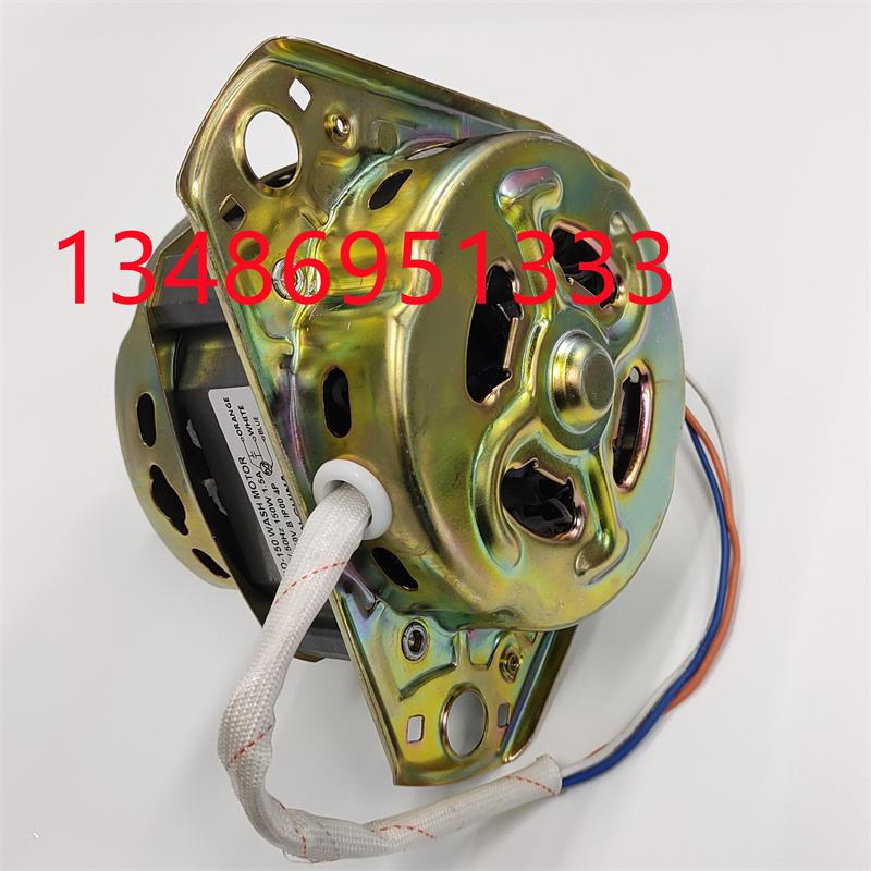 Place an order on your mobile phone or share and collect the motor accessories for the universal semi-automatic double-cylinder washing machine for dehydration and spin-drying details Picture