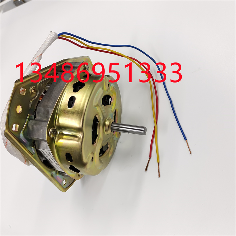 Place an order on your mobile phone or share and collect the motor accessories for the universal semi-automatic double-cylinder washing machine for dehydration and spin-drying Specification image