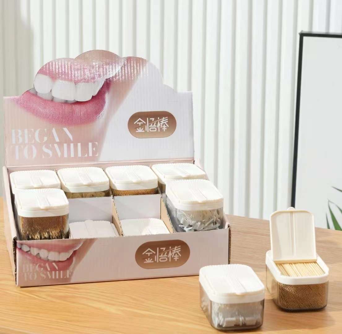 6672-600 creative toothpick holders for home living room dining table, household flip cover portable toothpick box, toothpick jar, coffee table, toothpick storage box