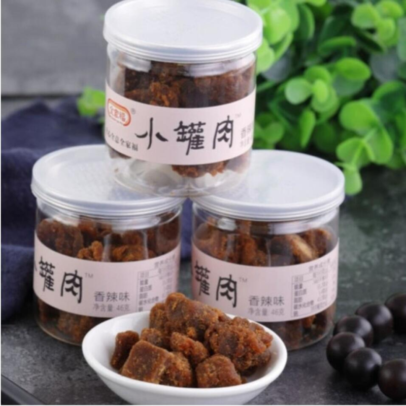 包邮 全家福旺家福小罐肉猪肉粒46g洋什铺VIN NOVA手办零食肉制品