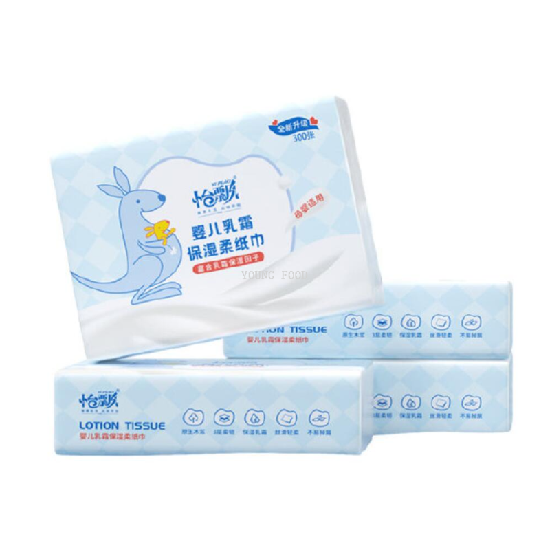 包邮！怡飘婴幼儿乳霜保湿柔纸巾5包*100抽 洋什铺穿戴甲日用百货