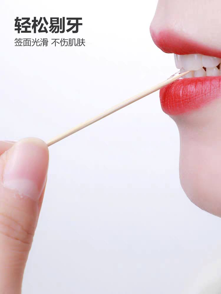 碳化竹牙签牙签盒家用个性创意牙签筒高颜值饭店牙签罐商用牙签瓶白底实物图