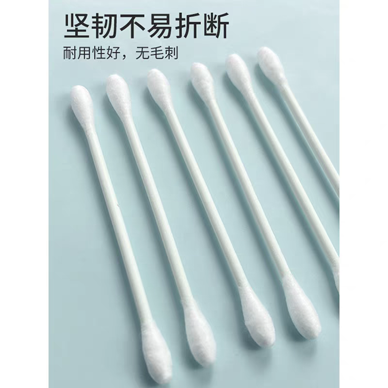 8840-2不一样双头棉签棉棒一次性掏耳朵棉花签化妆纸棒卫生棉球棉花棒产品图