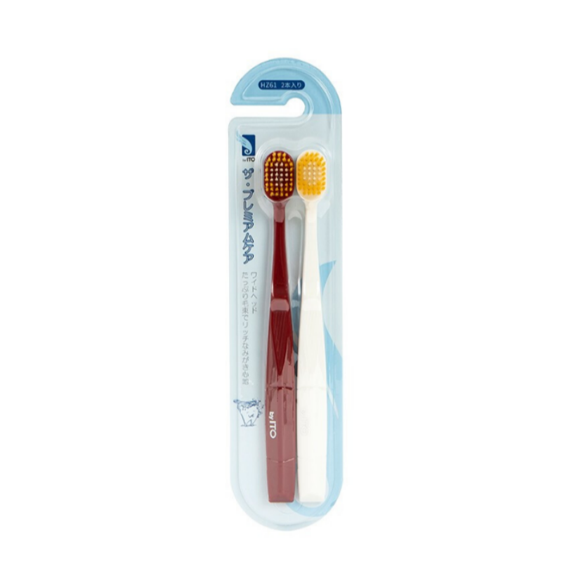 包邮！byITO软毛牙刷两支装HZ61海豹宝宝口腔清洁洗护用品穿戴甲