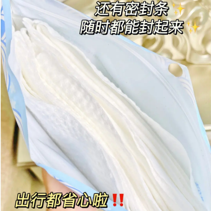 包邮！艾特柔ITO浴巾套装2条洁面巾+1条浴巾GRANDE RITORNO穿戴甲详情7