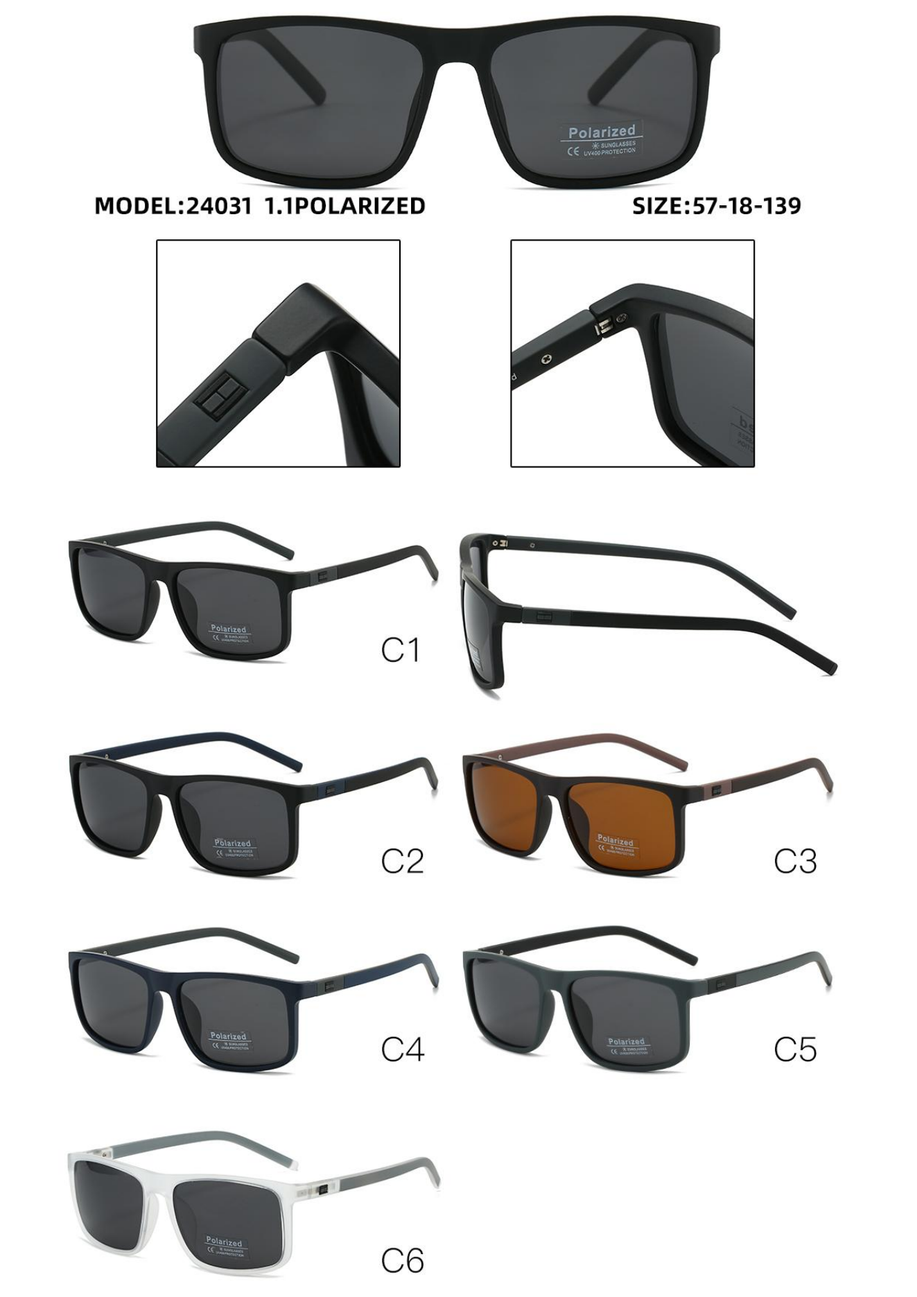 偏光太阳镜现货