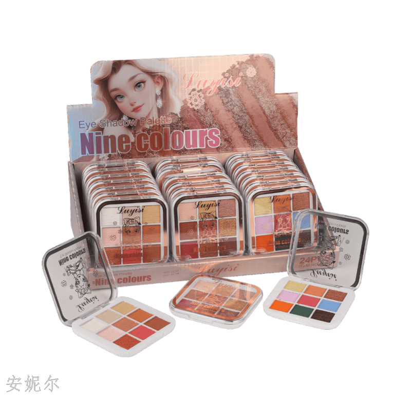 The new 9-color plastic box eyeshadow comes in three sets of colors: natural, fashionable and easy to apply. The earth tones are elegant and Makeup details Picture