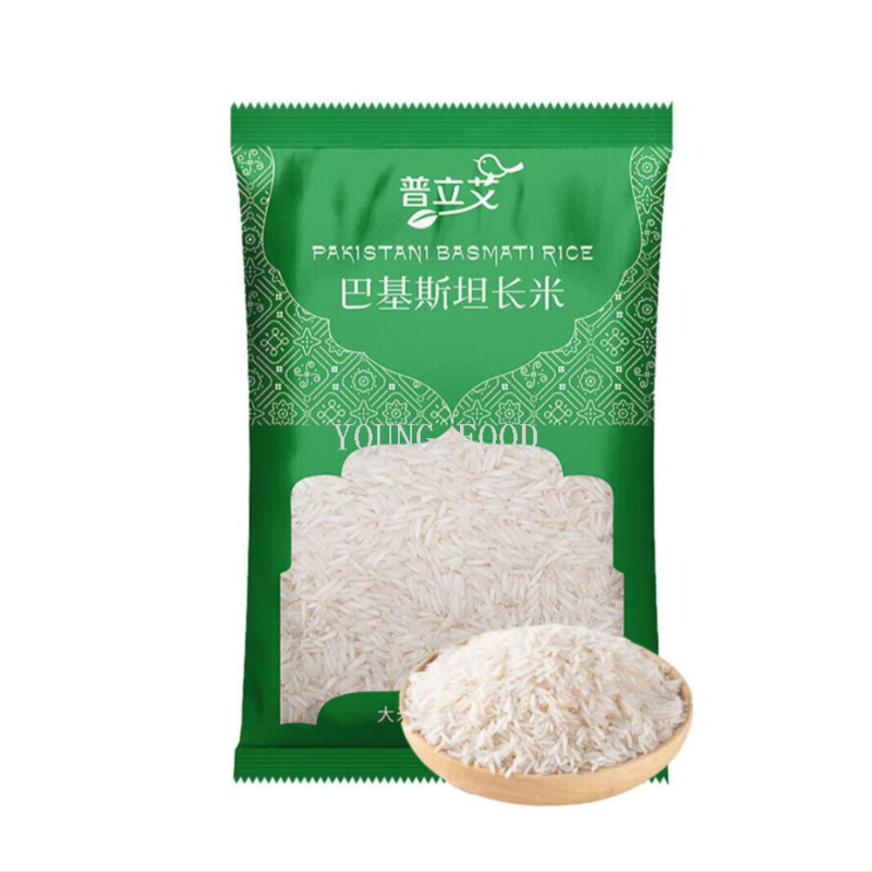 包邮！巴基斯坦普立艾长粒香米1kg 王泰米进口适合煮饭手抓发炒饭
