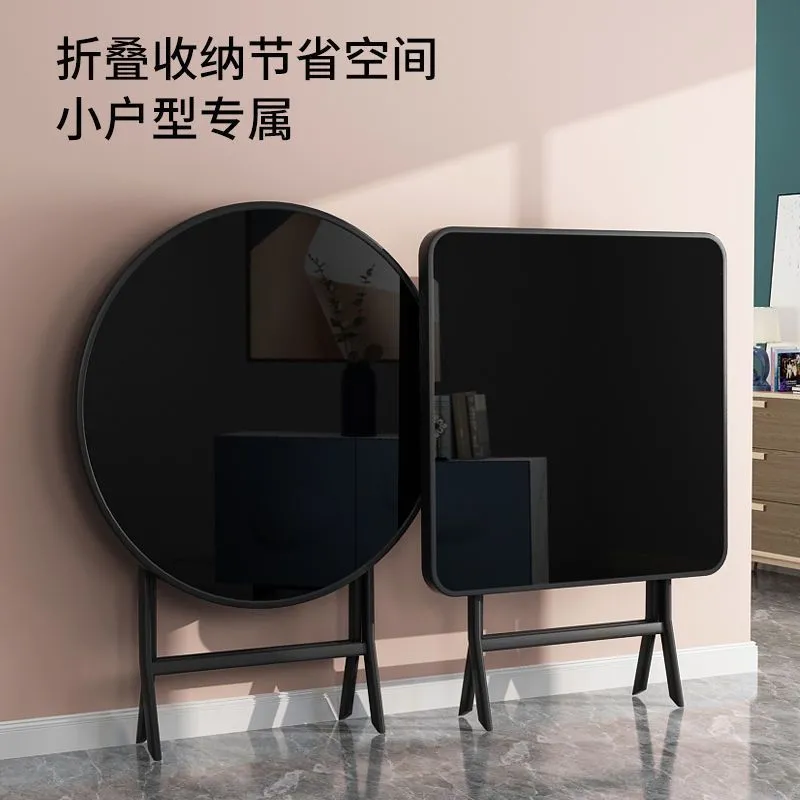 餐桌家用小户型四方桌圆桌小型折叠桌户外卧室客厅折叠桌子