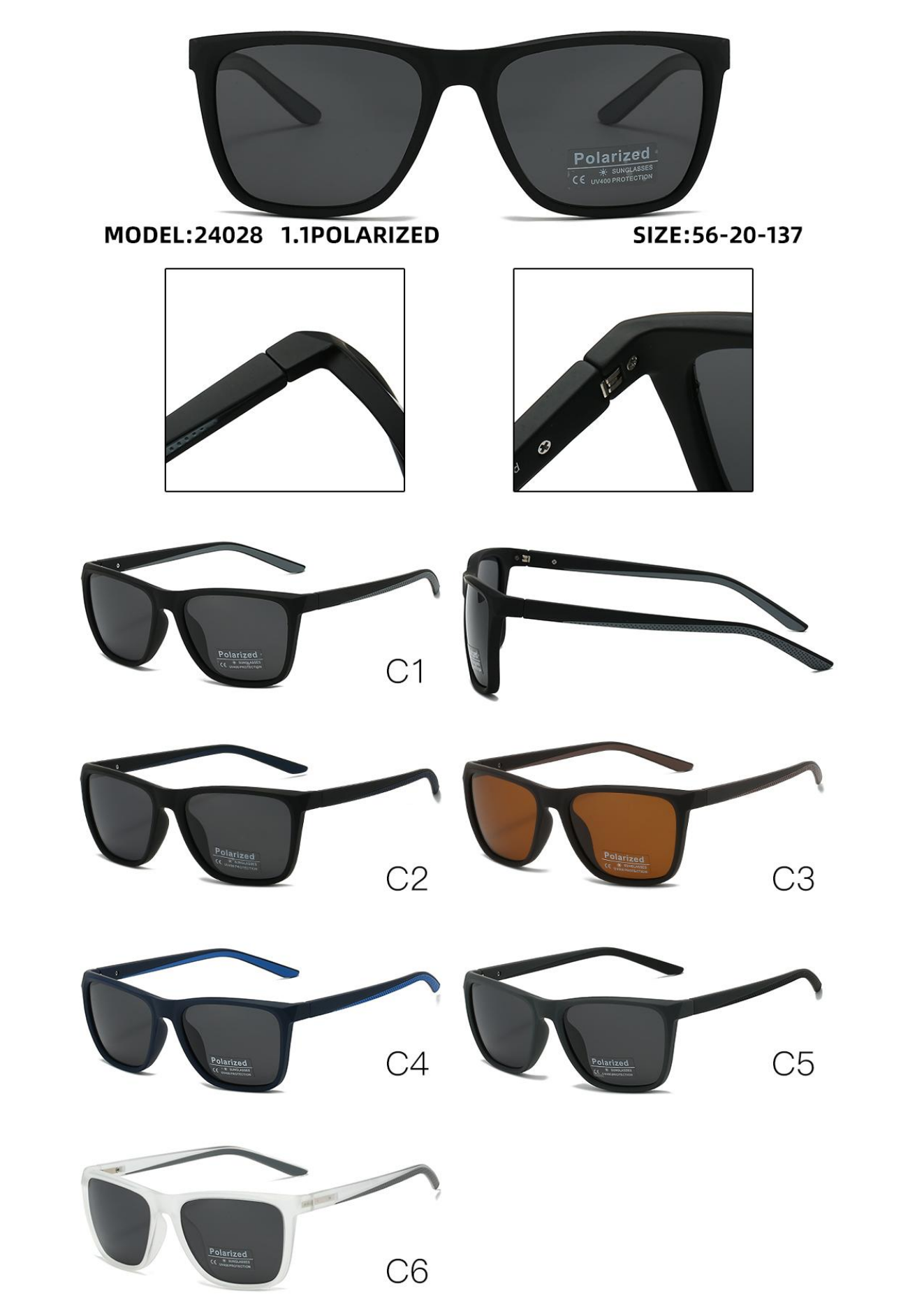 偏光太阳镜现货产品图