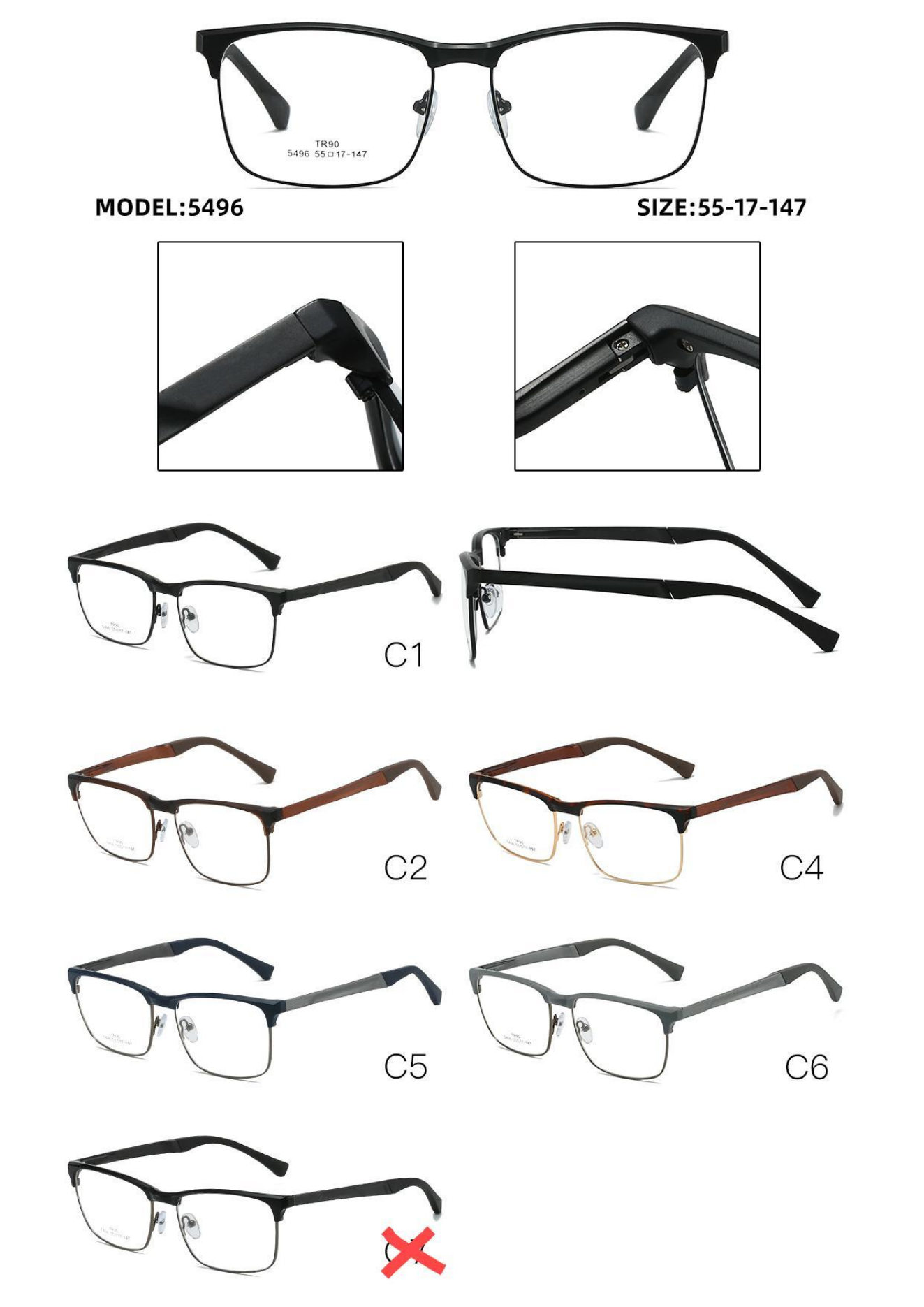 防蓝光眼镜 时尚 高级 