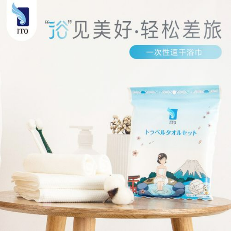 浴巾/洗车抹布/日本儿童口水巾产品图