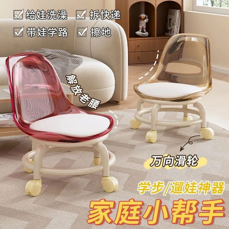 移动凳子/小板凳/实木凳子/温莎凳/布艺凳儿童卡通产品图