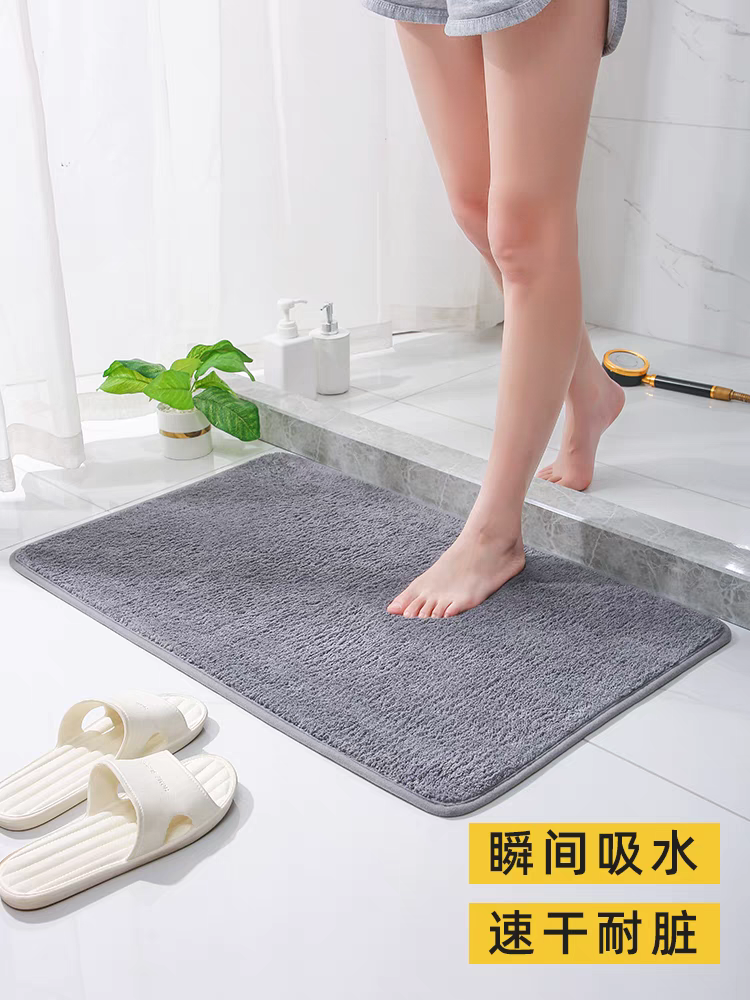 45*70 cotton fleece absorbent mat for bathroom door, bathroom carpet, door mat for entrance, household anti-slip mat Specification image