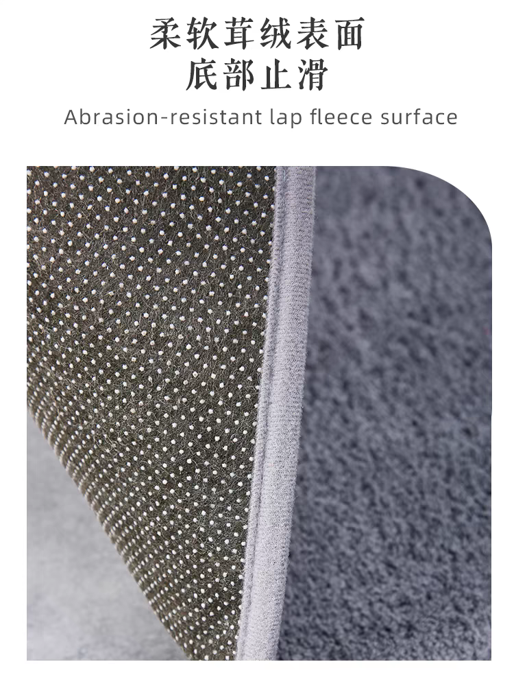 45*70 cotton fleece absorbent mat for bathroom door, bathroom carpet, door mat for entrance, household anti-slip mat Item Picture