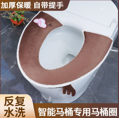 智能马桶专用坐垫秋冬通用拉链款自动马桶套家用坐便圈毛绒坐垫0358详情1