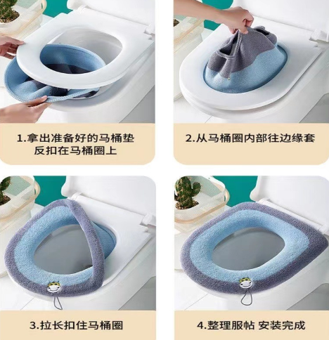简约创意绣花涤纶坐便垫提手加厚马桶套新款纯色针织马桶坐垫批发0358详情4