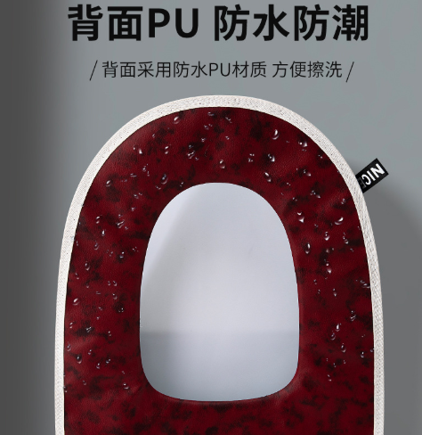 加大马桶垫大内径亲肤透气马桶圈四季通用高档棉布拉链防水坐便套0358详情3