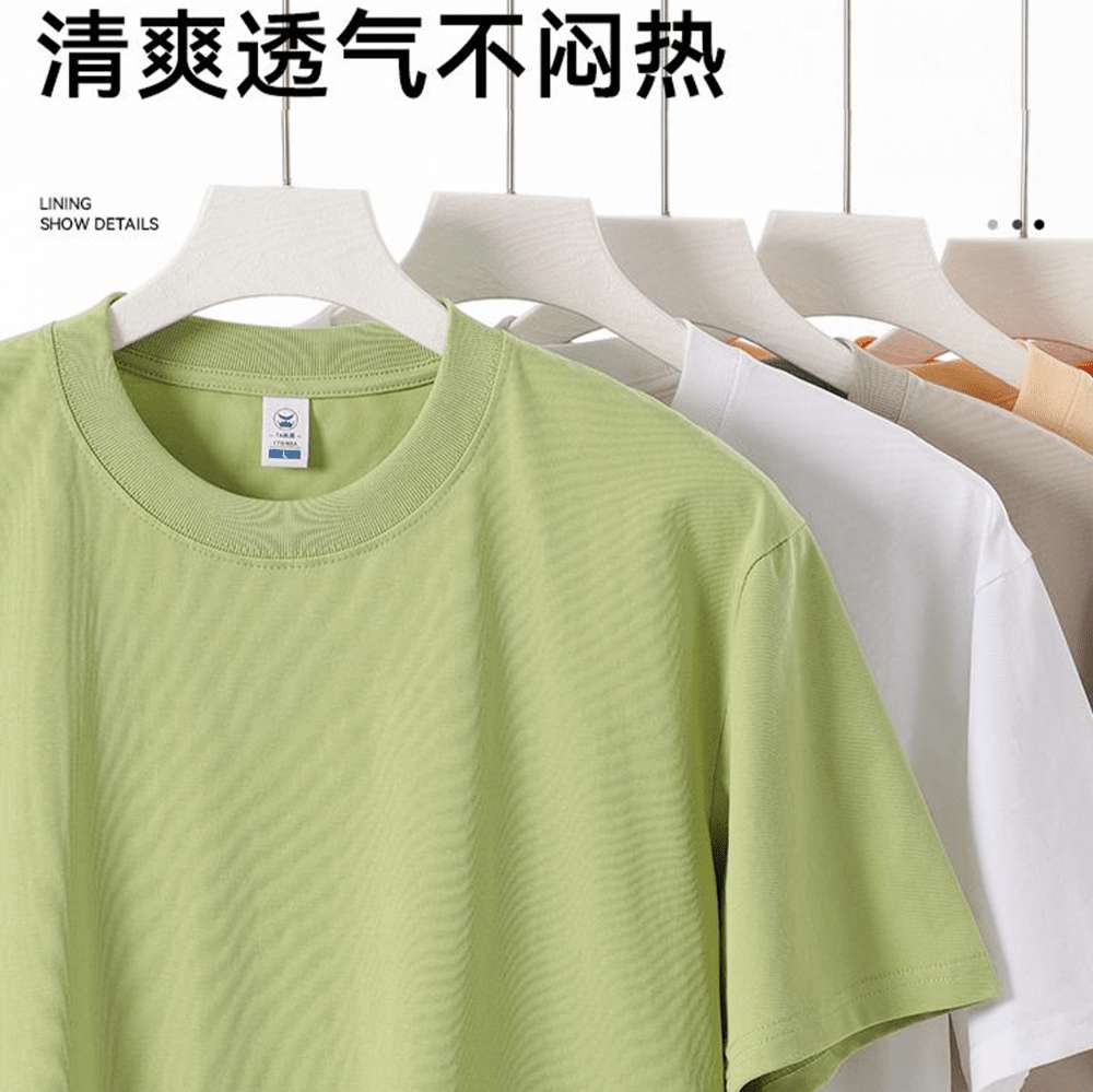 220g/㎡ 40 high-quality men's and women's identical Solona 7A antibacterial short-sleeved T-shirt advertising shirt, men's casual wear cultural shirt, fashionable and trendy style, comfortable and breathable detail image 5