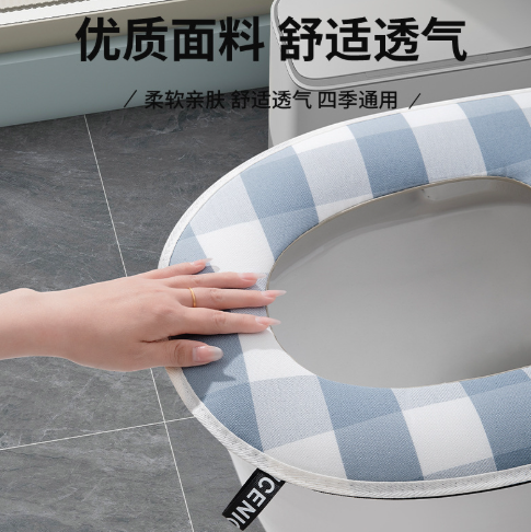 加大马桶垫大内径亲肤透气马桶圈四季通用高档棉布拉链防水坐便套0358详情1