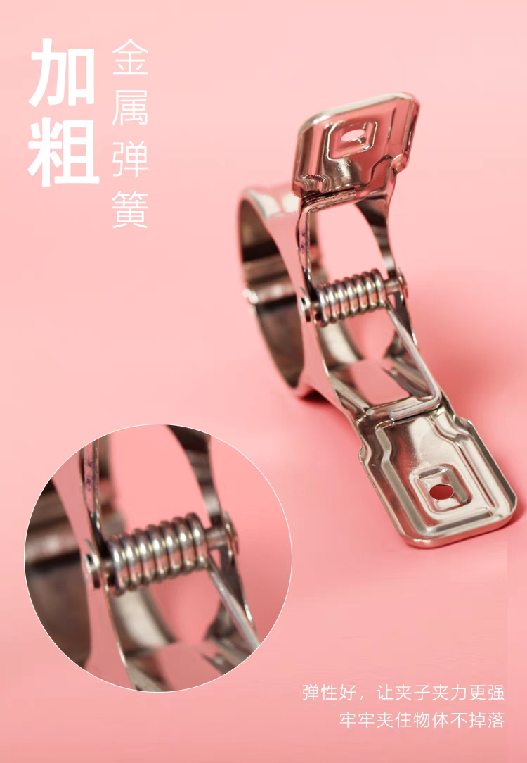 加厚12个大开口夹子不锈钢晾晒夹晾衣架防滑夹防风夹晒棉被晾衣夹详情图3