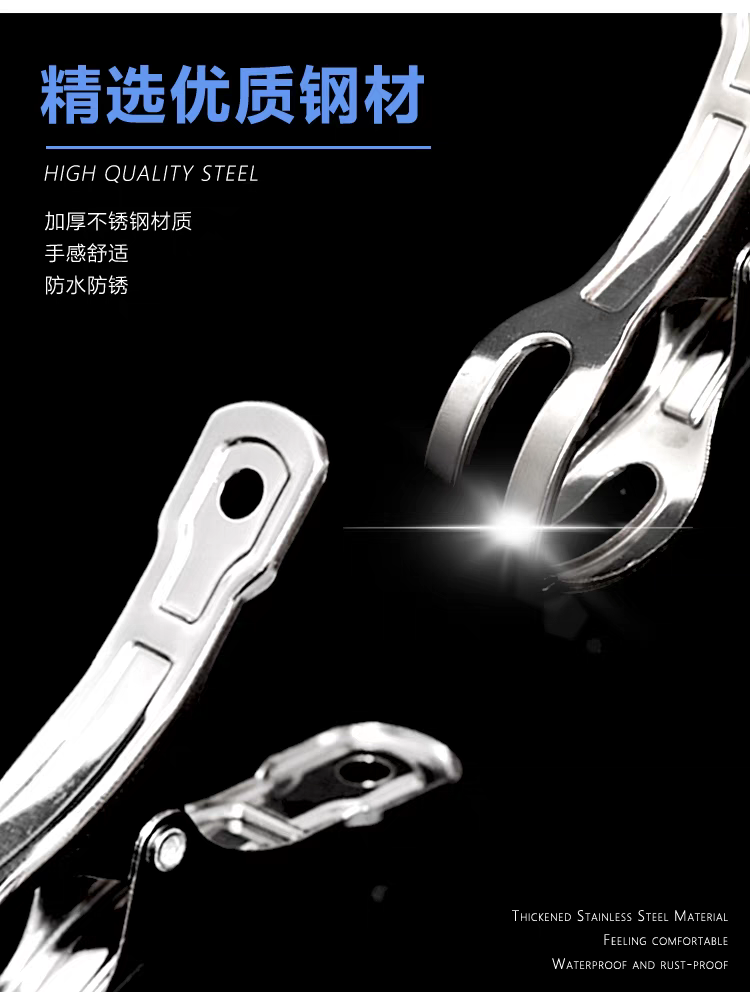 加厚12个大开口夹子不锈钢晾晒夹晾衣架防滑夹防风夹晒棉被晾衣夹详情图2