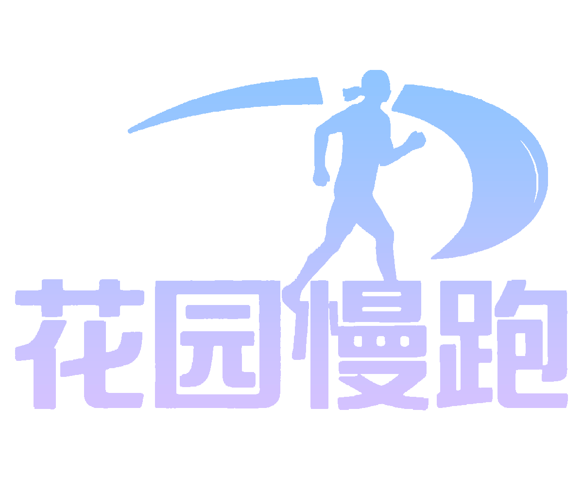 Logo定制速干圆领T恤运动速干衣男装纯棉短袖T恤 广告衫 文化衫男式休闲衣服 舒适透气广告衫T恤 潮流时尚男装新款详情图15