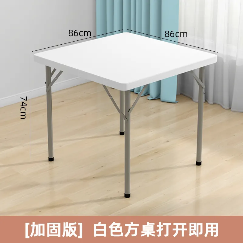 多用折叠桌实物图