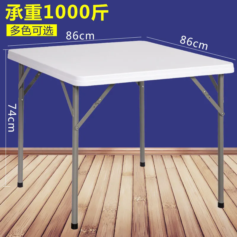 折叠桌/户外折叠桌椅/运动服饰/户外桌椅/露营桌椅细节图