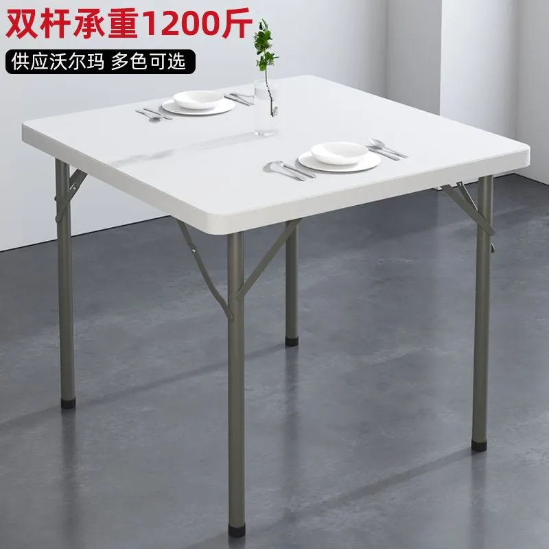 折叠桌/户外折叠桌椅/运动服饰/户外桌椅/露营桌椅产品图