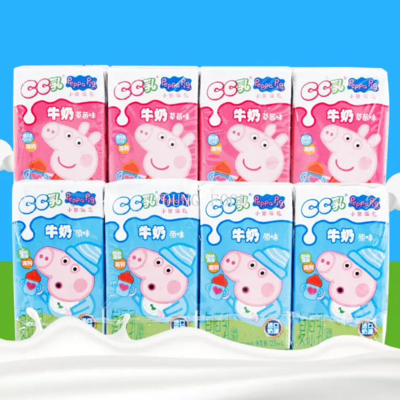 包邮！小猪佩奇CC乳调制乳饮料125ml*4听BLAIRMHOR儿童零食奶制品