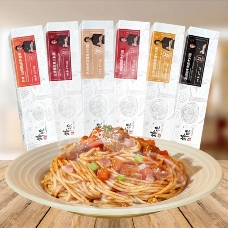 包邮！锋味派黑胡椒牛肉意大利面270.2g洋什铺简餐美食速食 意面