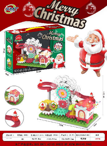 Educational electric gear large particle building block assembly set, Ferris wheel, Santa Claus climbing ladder scene toy, children's cartoon assembly details Picture