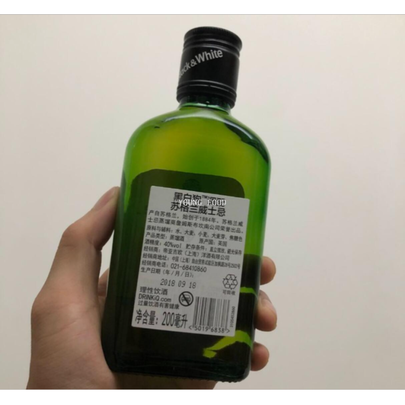 蓝带/洋酒/英国金酒/马爹利蓝带干邑/名仕产品图