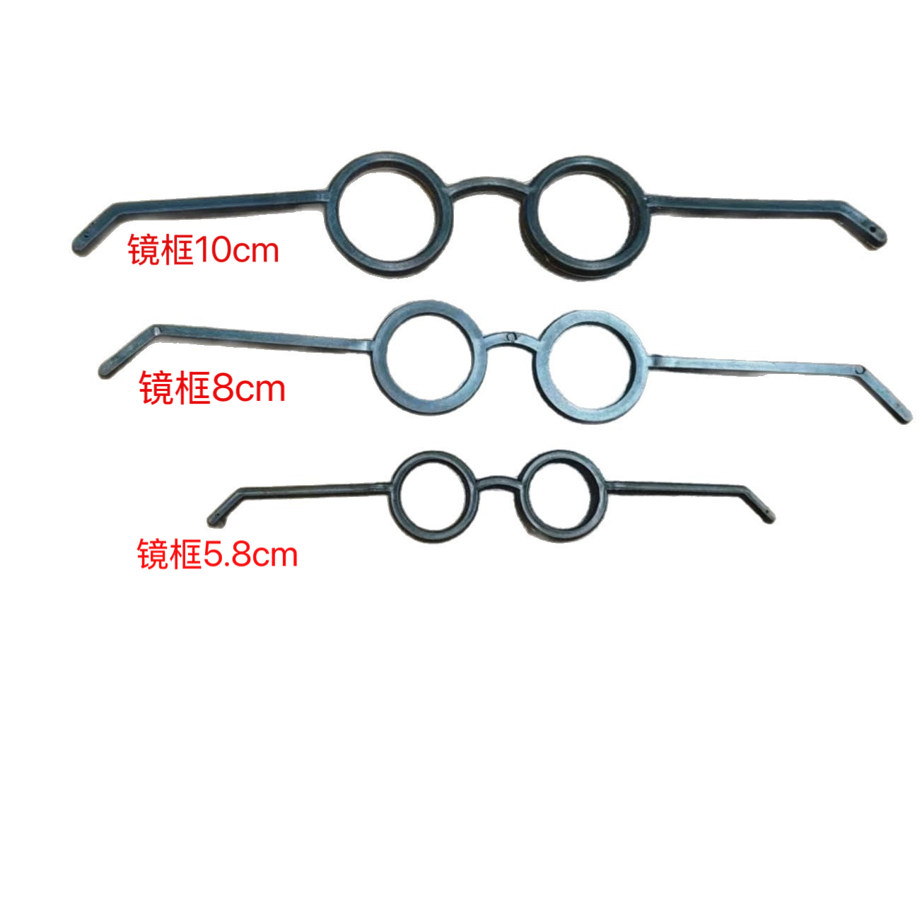 Juguetes accesorios monturas de plástico doctor bear glasses black with footstand sin lentes
