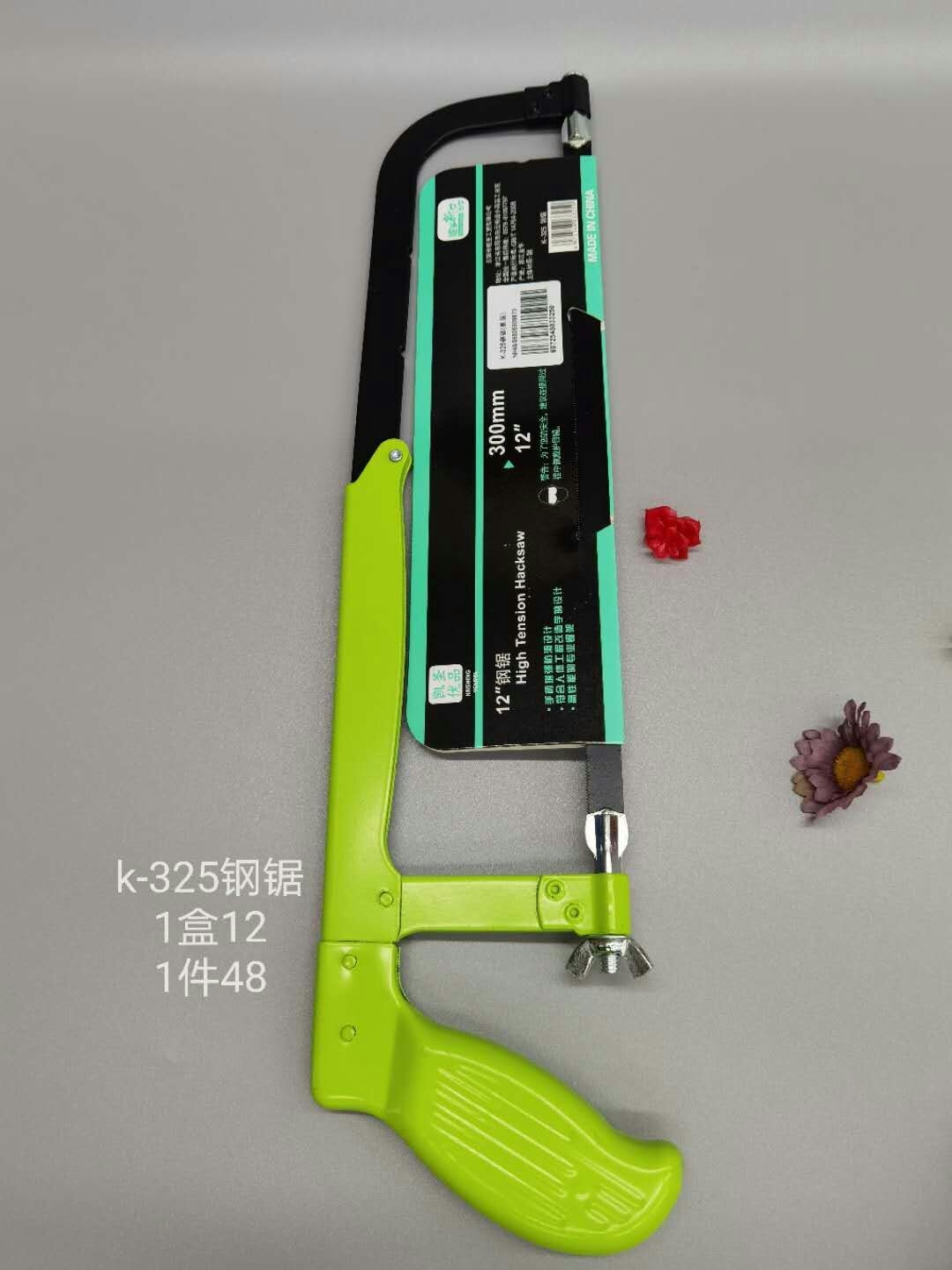 Steel frame, household saw bow, multi-functional universal tool, steel saw, hand saw, strong saw, iron saw, handsaw, small carpenter's saw