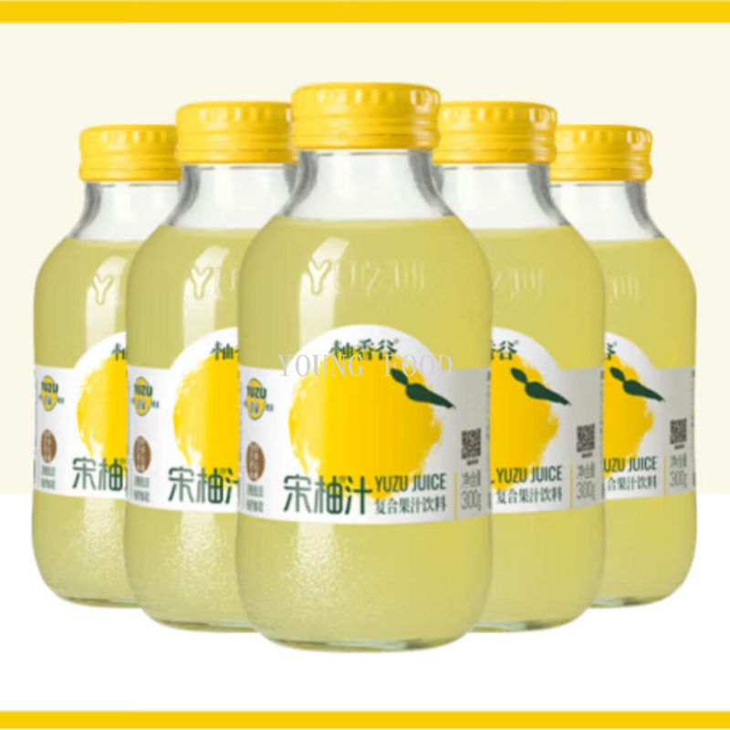 包邮！柚香谷宋柚汁300ml*20瓶礼盒装哈喽每天休闲零食饮料柚子汁