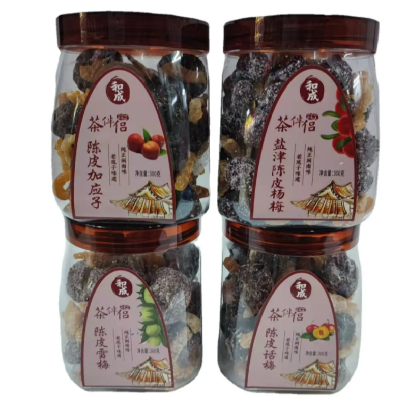 包邮！和成茶伴侣陈皮话梅陈皮雪梅盐津杨梅300g英鸡手办休闲零食