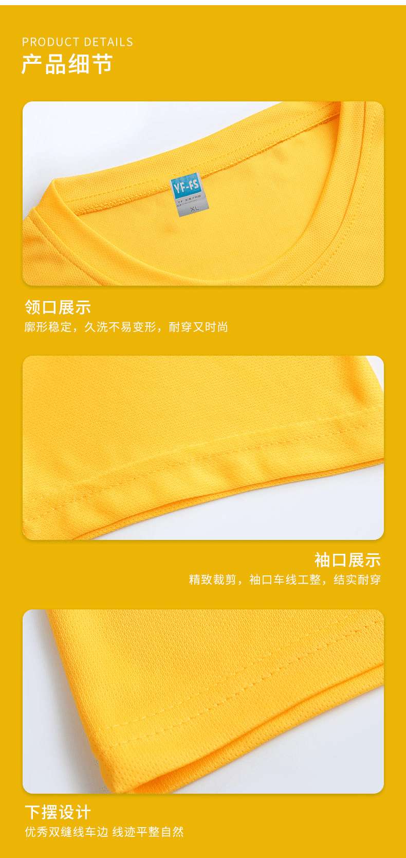 Cross-border thickened fine dot quick-drying children's super soft children's clothing short-sleeved T-shirt Korean version children's clothing Children's clothing short-sleeved T-shirt Children's T-shirt new trendy and fashionable style detail image 4