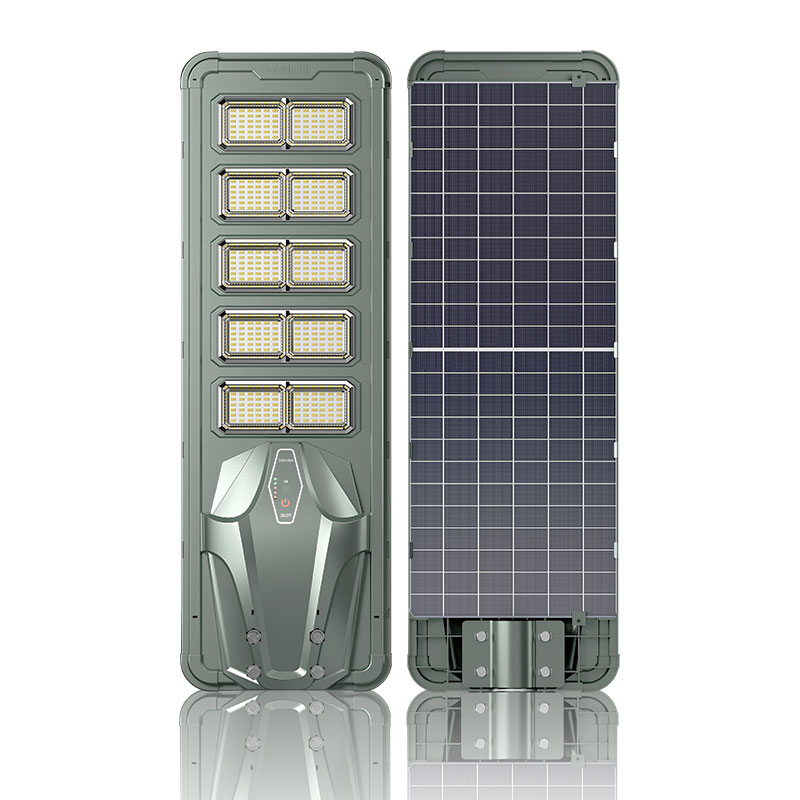 星皓1号-反光杯款 一体路灯-400W
