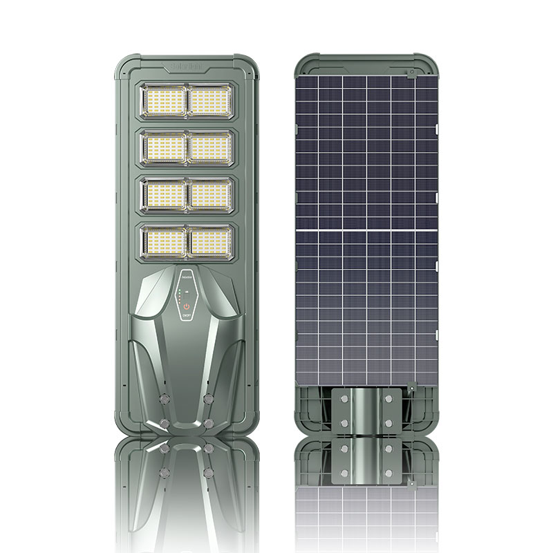 星皓1号-反光杯款 一体路灯-200W