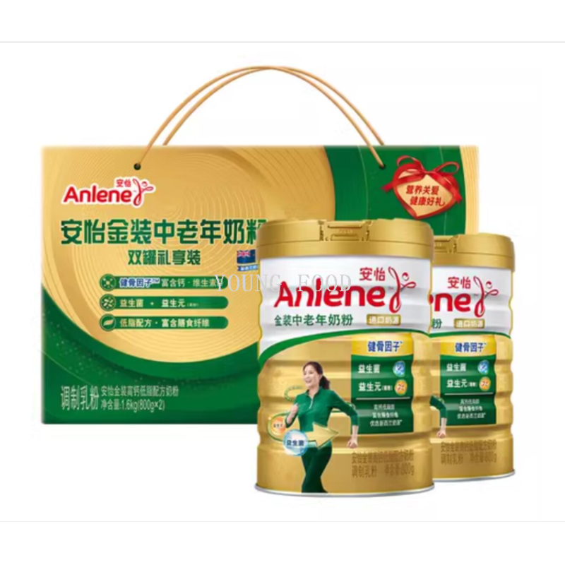 包邮！安怡金装中老年奶粉800g*2罐 洋芙德L’ULIVO奶制品补品图