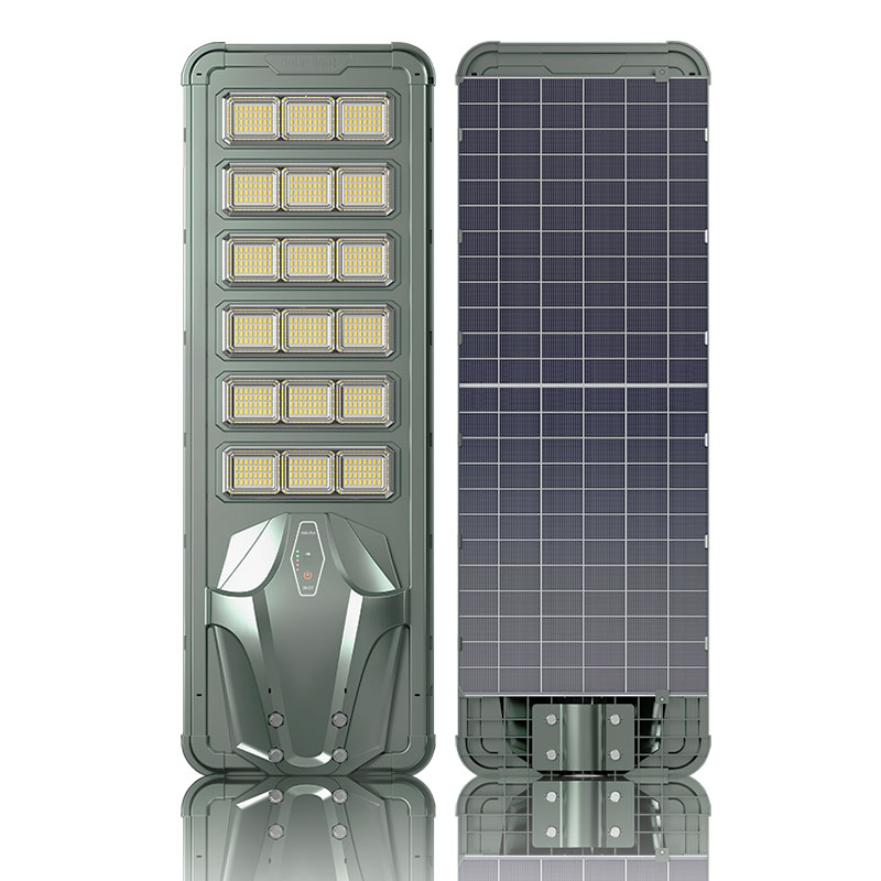 星皓1号-反光杯款 一体路灯-500W