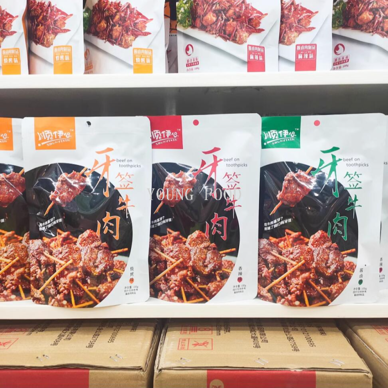 包邮！牙签牛肉100g洋什铺大迪帕斯塔肉制品熟食下酒菜即开即食