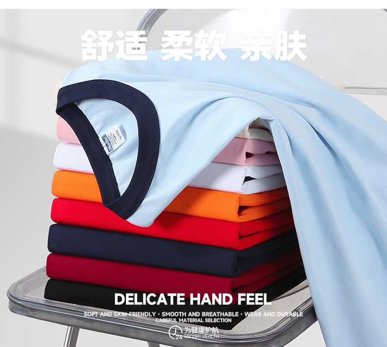 Cross-border trendy neckline color-blocking round neck 200g/㎡ short-sleeved T-shirt, trendy men's and women's same style clothing, men's short-sleeved trendy simple and fashionable T-shirt, casual and comfortable new style is now available detail image 2