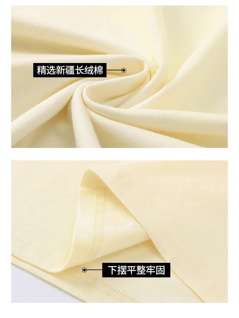 Cross-border trendy neckline color-blocking round neck 200g/㎡ short-sleeved T-shirt, trendy men's and women's same style clothing, men's short-sleeved trendy simple and fashionable T-shirt, casual and comfortable new style is now available detail image 6