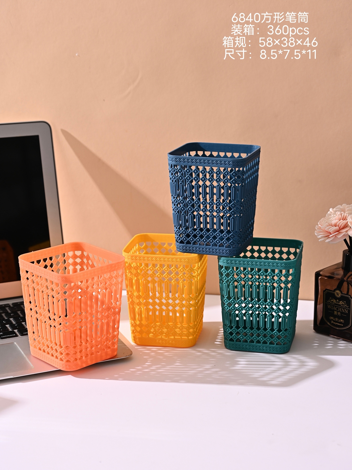 厂家直销MF5-6840方形笔筒  文具收纳 桌面收纳