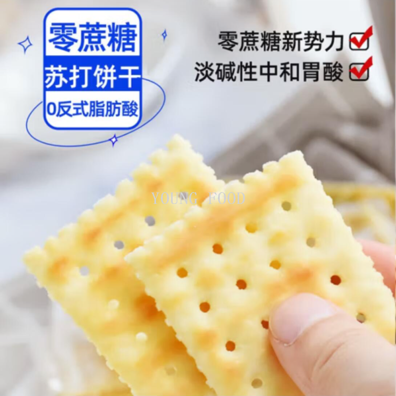 包邮！哒司无蔗糖奶盐苏打饼干500g 玫柏翠休闲零食手办糕点代餐详情图2