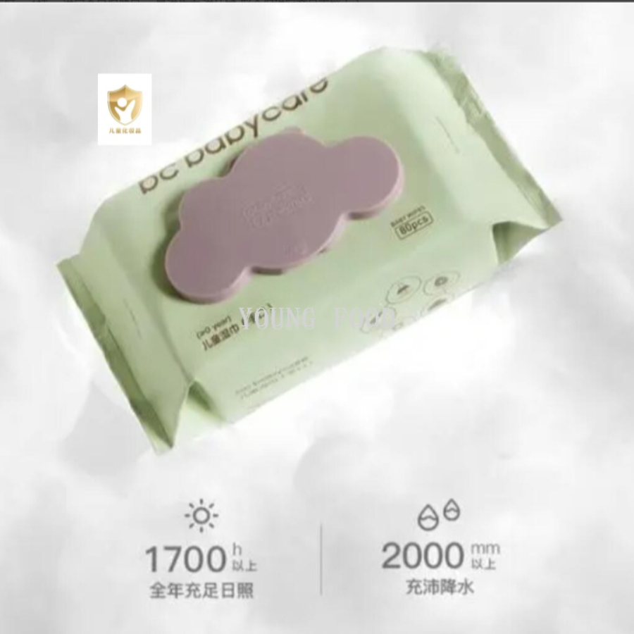 包邮！babycare儿童手口湿巾80片英鸡IRGE湿纸巾清洁洗护手办百货