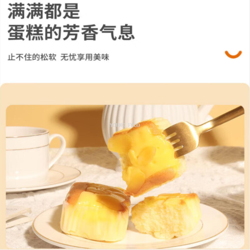 德辉酥饼/休闲食品/金华火腿礼盒产品图